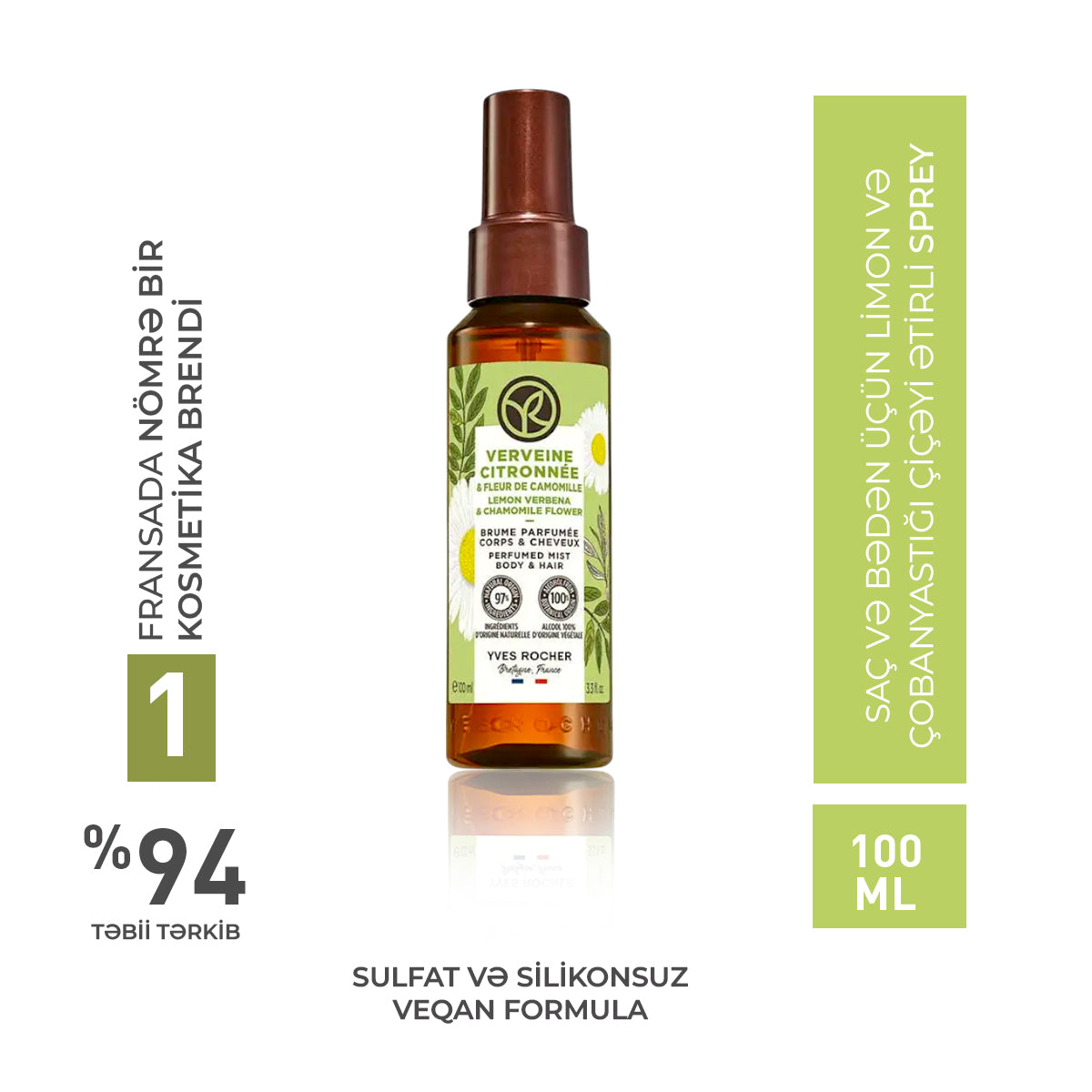 Saç və Bədən üçün Limon və Çobanyastığı Ətirli Sprey, 100 ml
