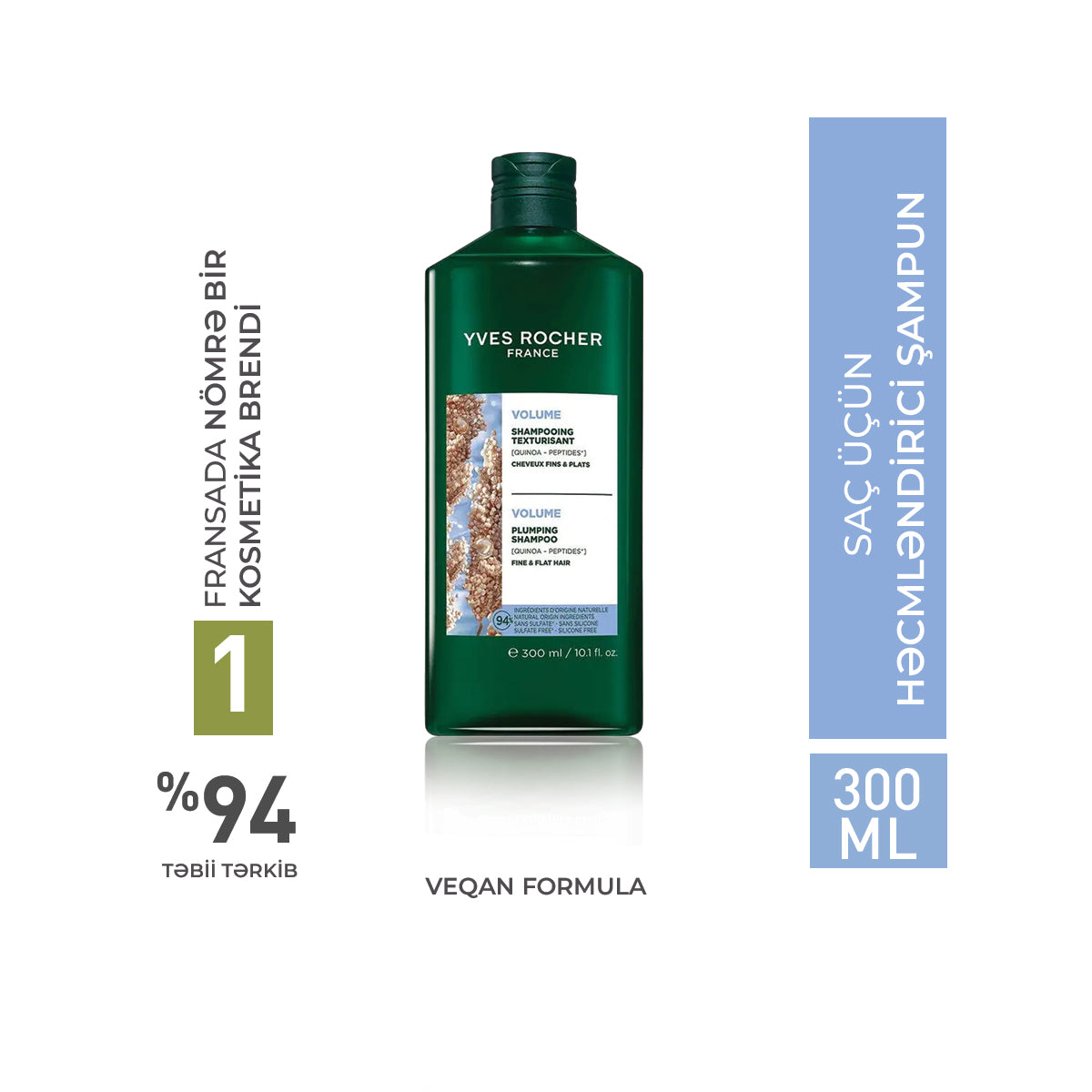 VOLUME PLUMPING SHAMPOO SULFATE FREE BOTTLE 300ML