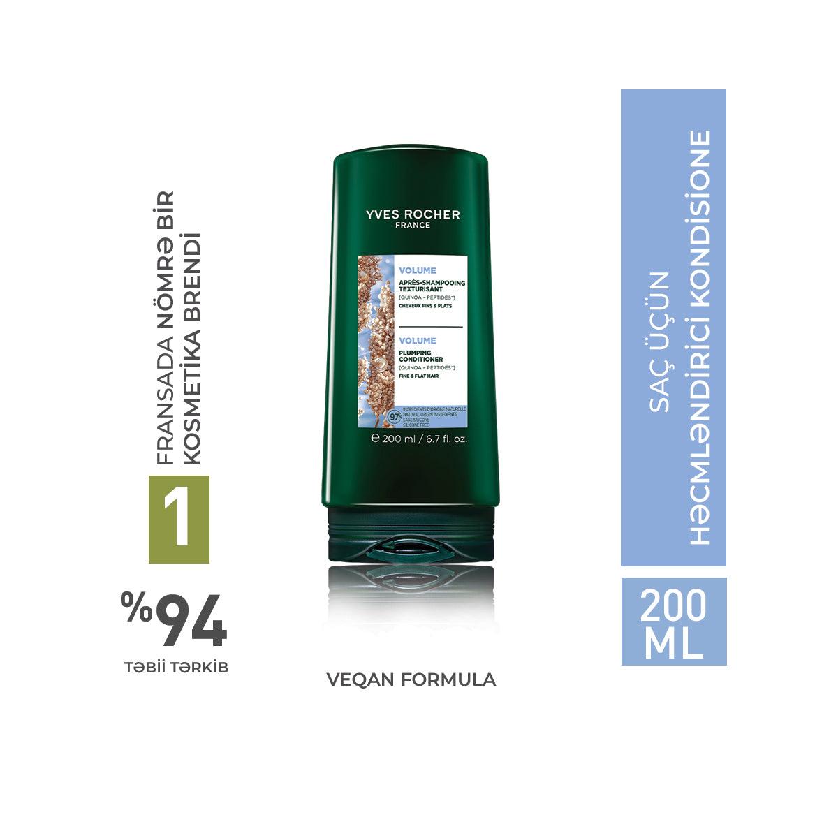 VOLUME PLUMPING CONDITIONER BOTTLE 200ML