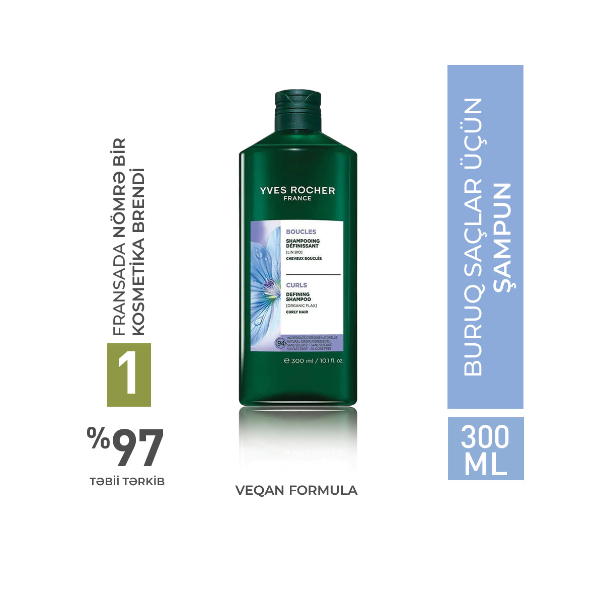 CURLS DEFINING SHAMPOO SULFATE FREE BOTTLE 300ML