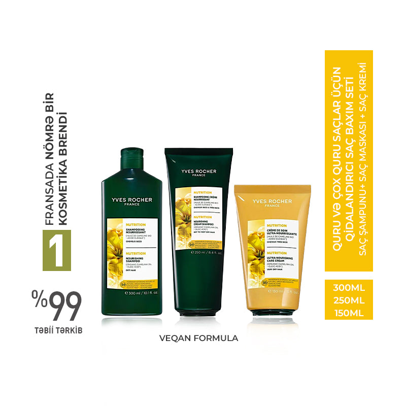 Nourishing Hair Care Set for Dry & Very Dry Hair – Shampoo 300 ml & Mask 200 ml & Hair Cream 150 ml