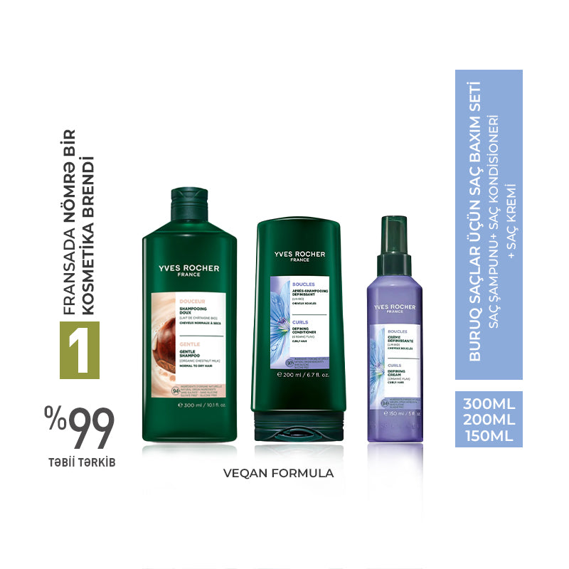 Curl Care & Defining Set – Shampoo 300 ml & Conditioner 200 ml & Cream 150 ml