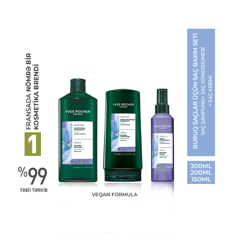 Curl Care & Defining Set – Shampoo 300 ml & Conditioner 200 ml & Cream 150 ml