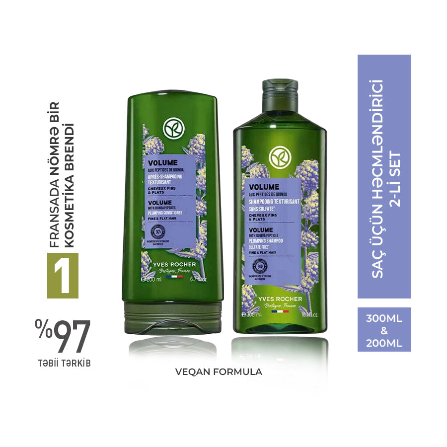 Həcmləndirici Saç Baxım Seti