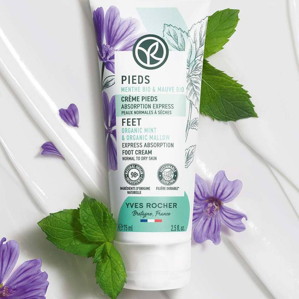 FOOT CREAM TUBE 75ML