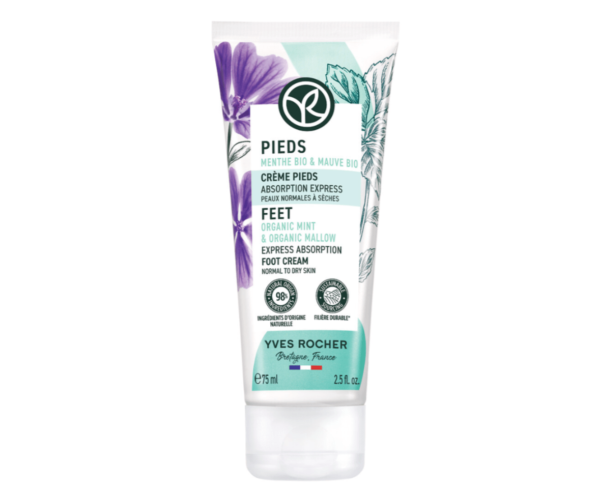 FOOT CREAM TUBE 75ML
