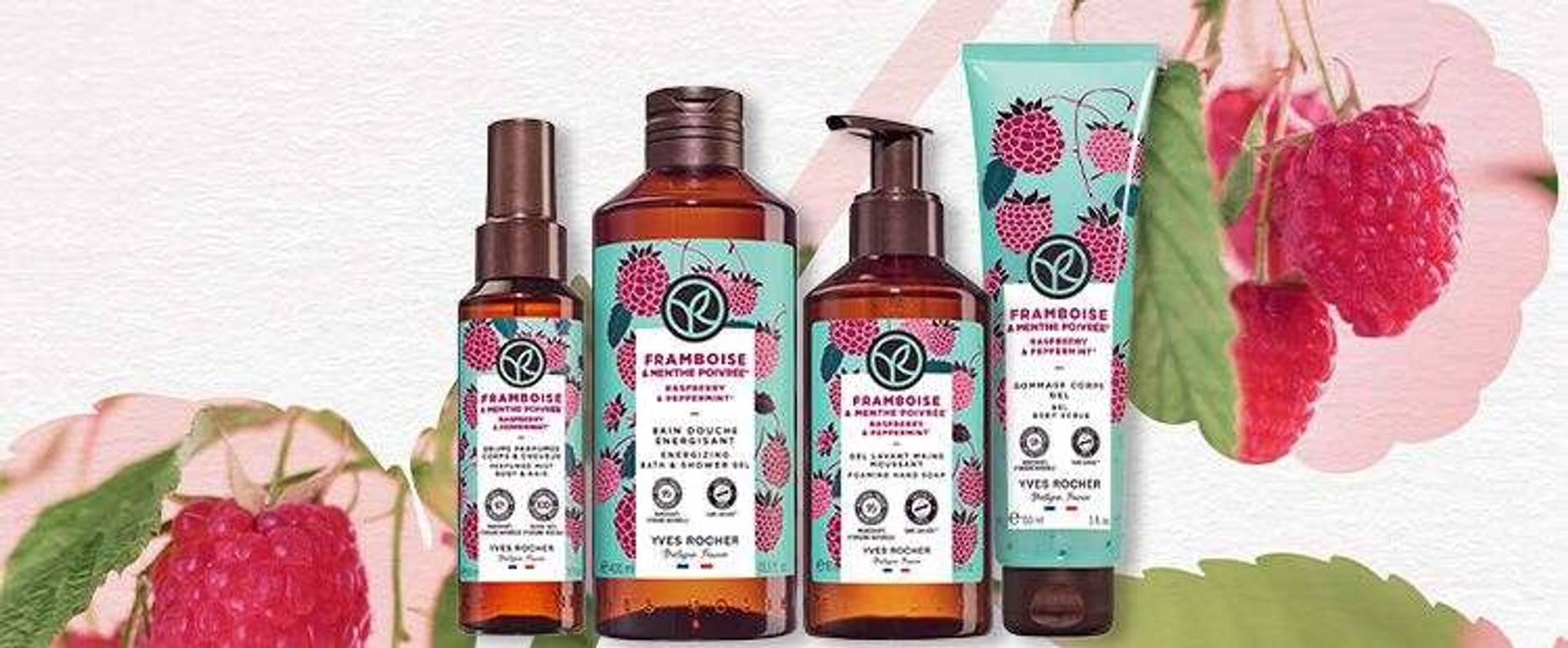 BODY LOTION RASPBERRY & PEPPERMINT 390ML -