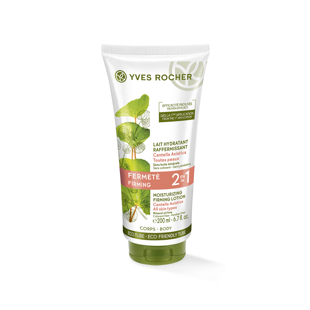 Bədən üçün nəmləndirici süd, 200 ml