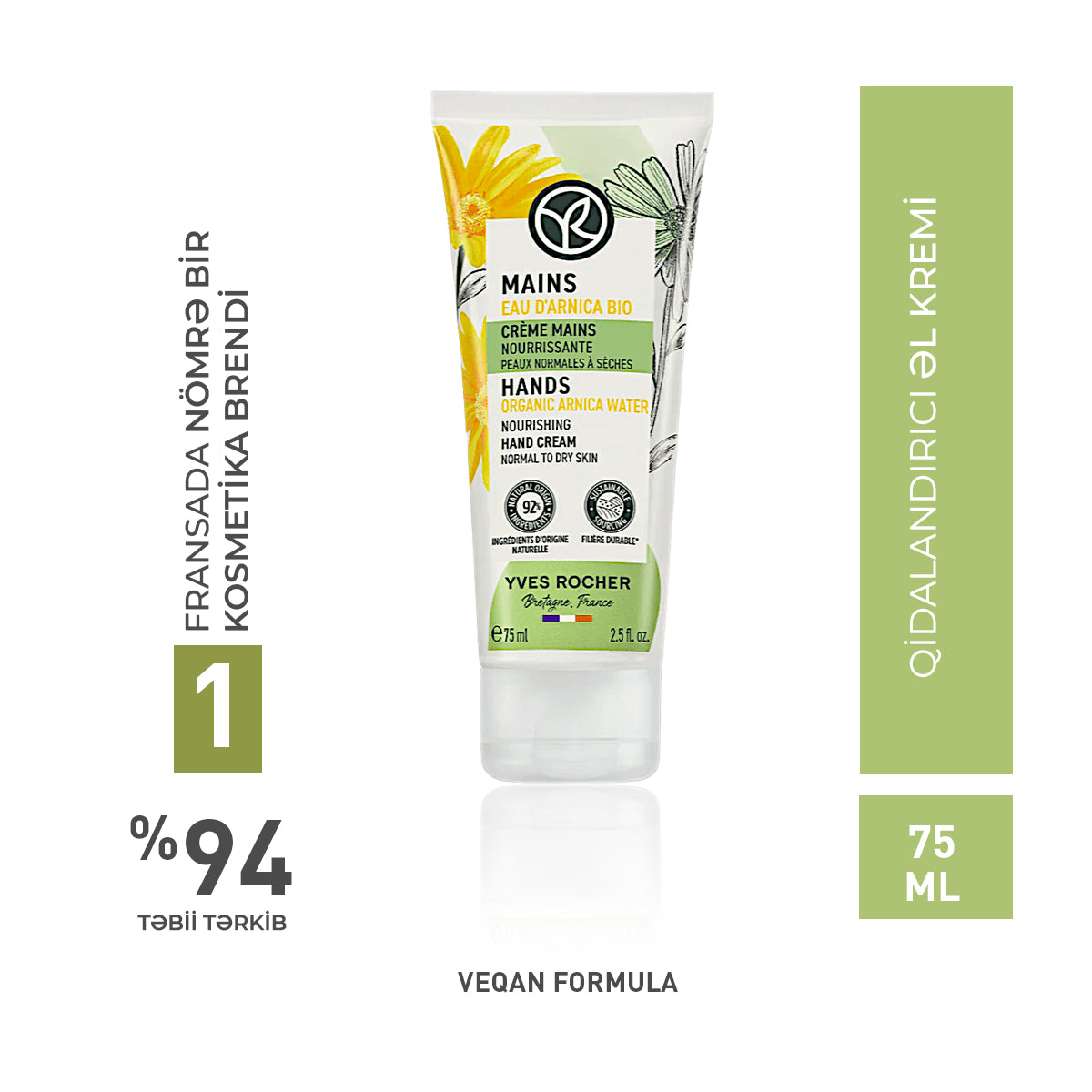 NOURISHING HAND CREAM TUBE 75ML