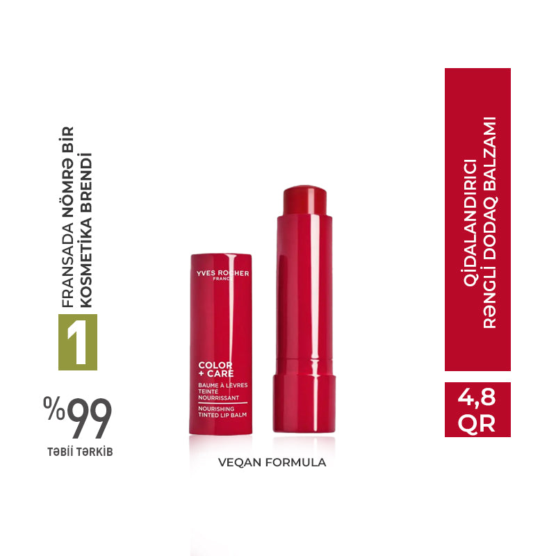 Nourishing tinted lip balm