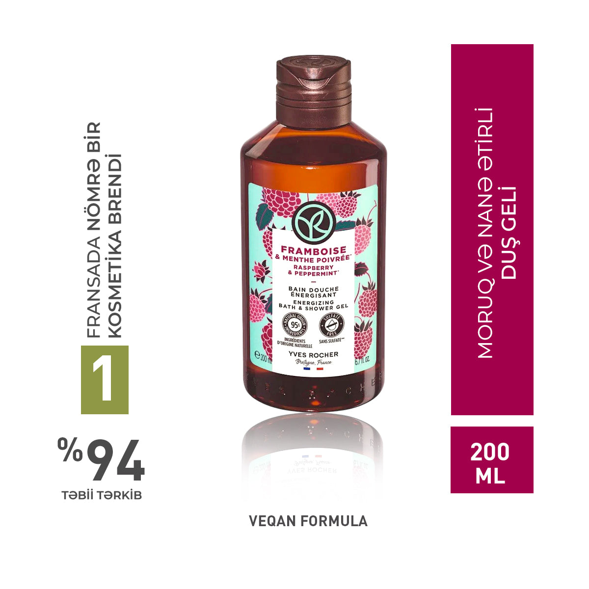 Moruq və nanə ətirli duş geli, 200 ml