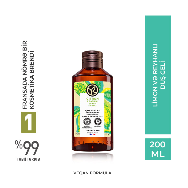 Limon və reyhanlı hamam və duş geli, 200 ml