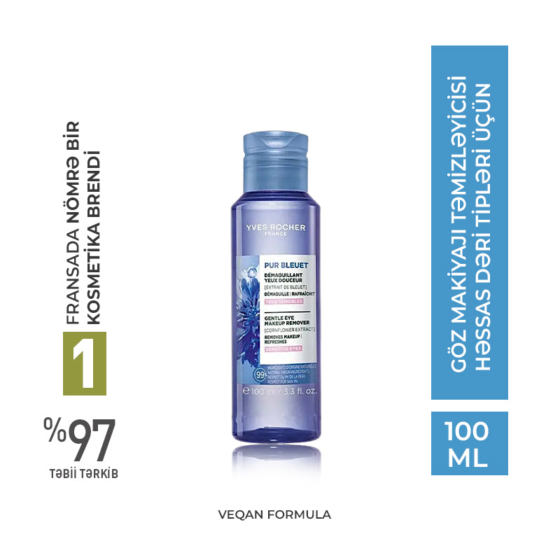 THE GENTLE MAKEUP REMOVER  BOTTLE 100ML