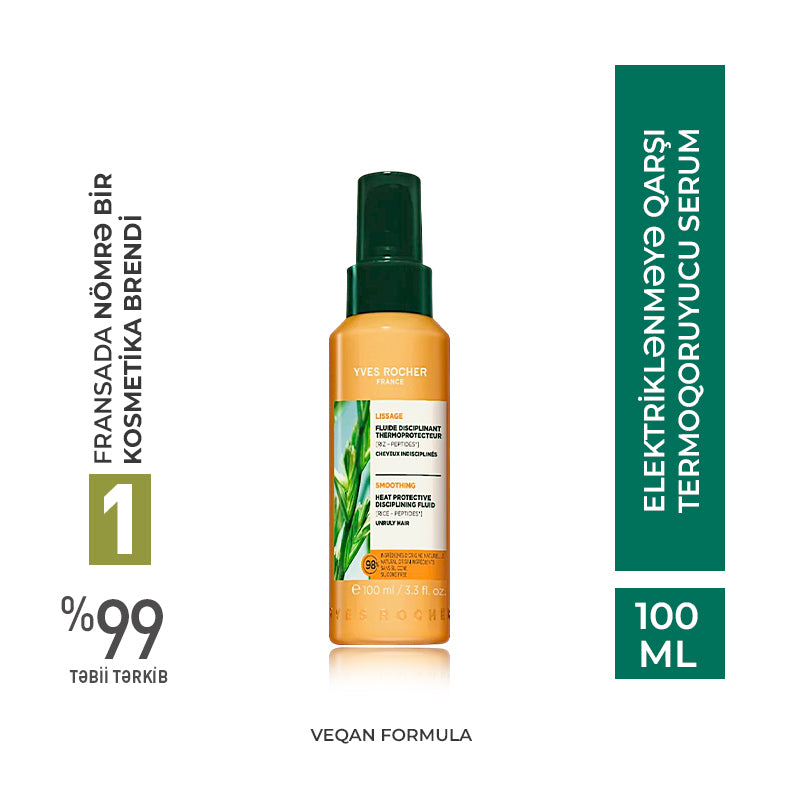 Smoothing Hair Fluid with Rice Peptides 100 ml