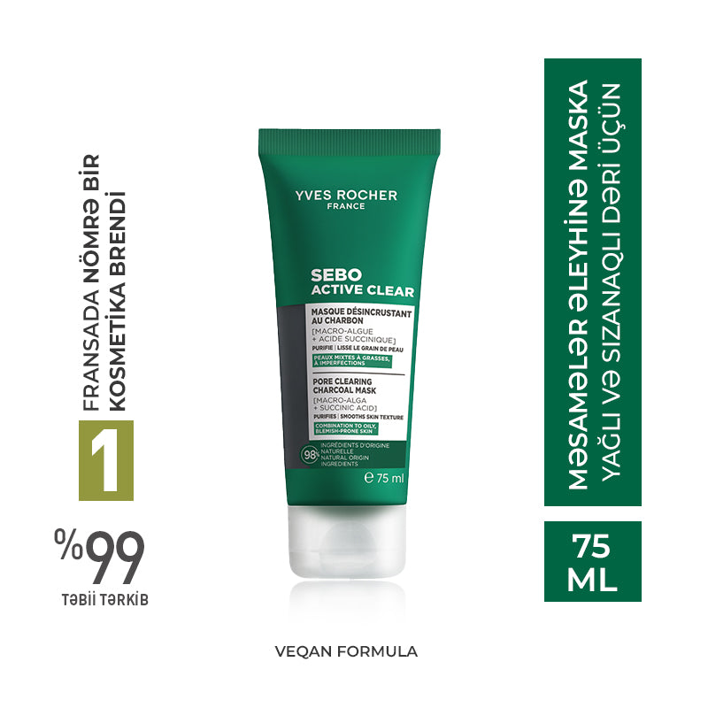 MƏSAMƏLƏR ƏLEYHİNƏ MASKA 75ML
