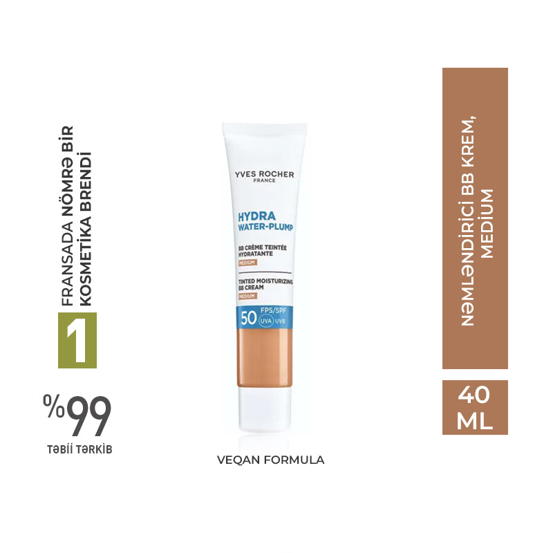Tinted Moisturizing BB Cream - Medium