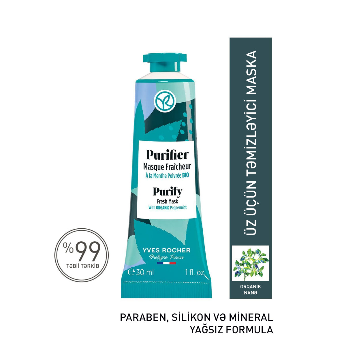 Organic Peppermint Purifying Mask – 30ml