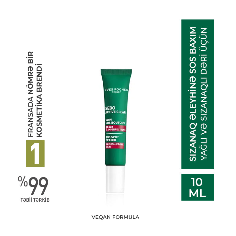 SOS SPOT CARE TUBE 10ML