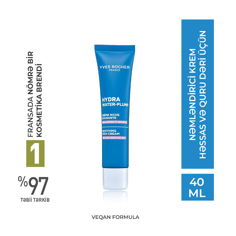 HYDRATING RICH CREAM SENSITIVE SKIN TUBE 40ML