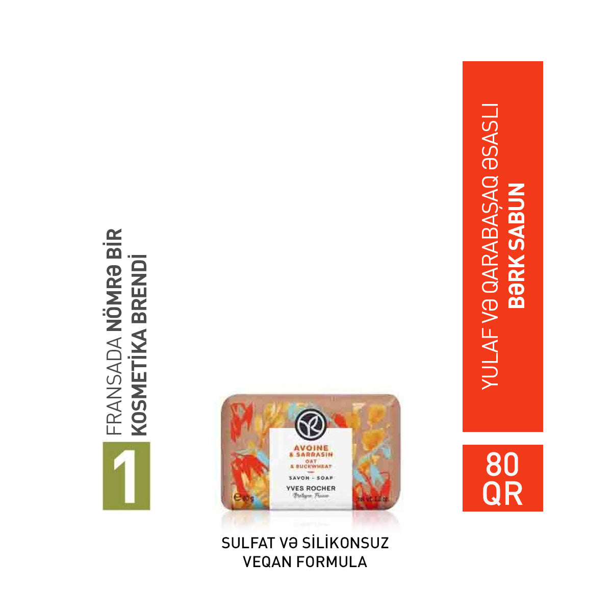 Oat Milk & Buckwheat Soap, 80 g