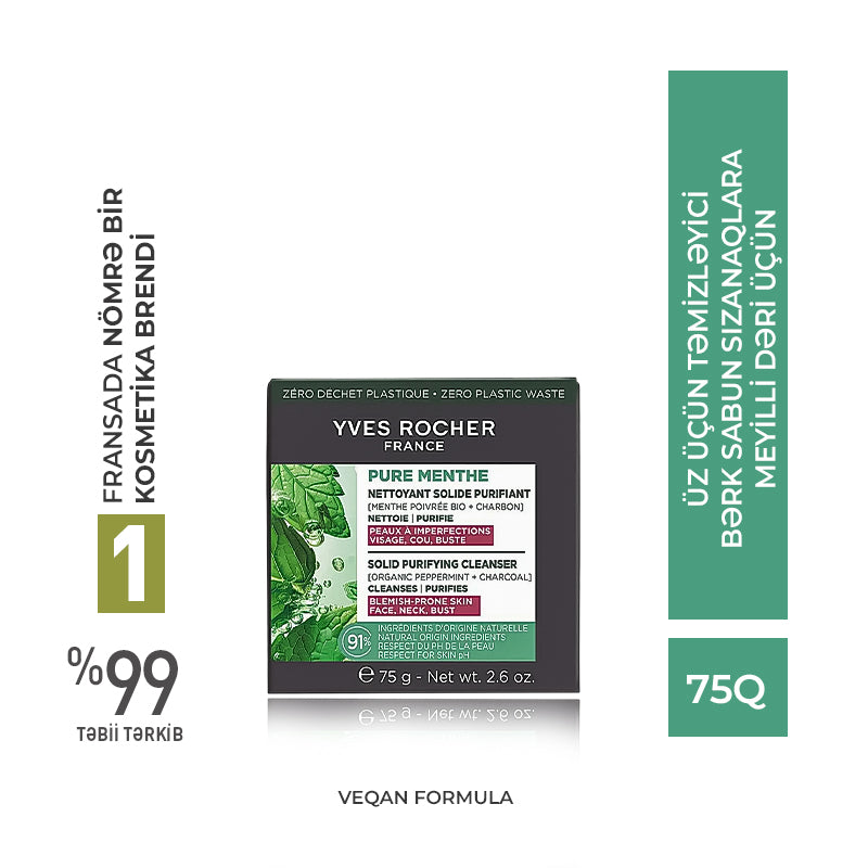 CHARCOAL SOLID CLEANSER SKIN WITH IMPERFECTIONS  75G