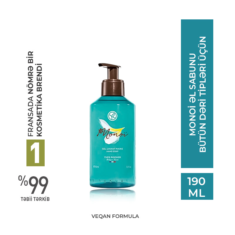 MONOI HAND SOAP    ALL SKIN TYPES PUMP BOTTLE 190ML
