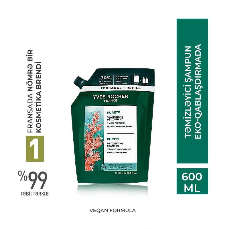 PURITY DETOKSLƏŞDİRİCİ ŞAMPUN TƏMİZLƏYİCİ 600ML