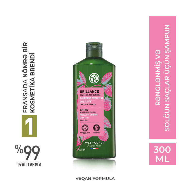 Shine Protective Shampoo, 300 ml