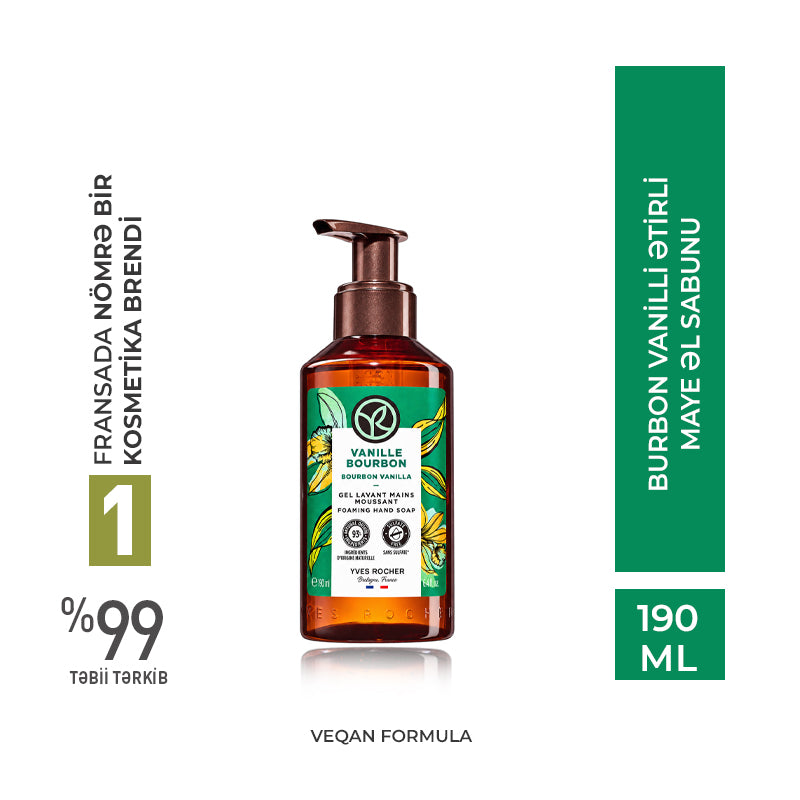 Bourbon Vanilla Liquid Hand Soap, 190 ml