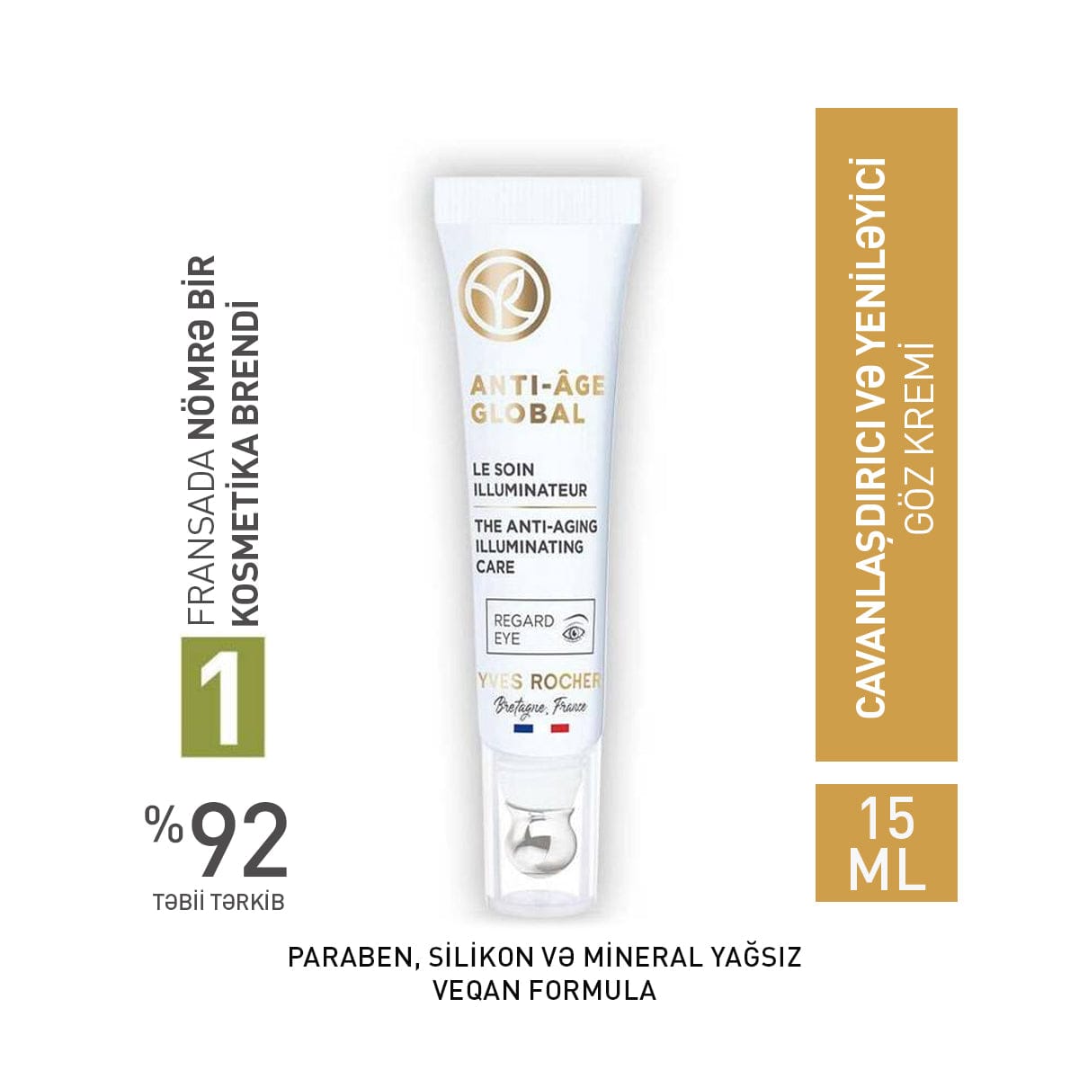 The Illuminating Eye Care