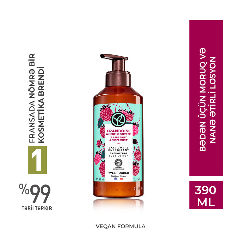 Bədən üçün moruq və nanə ətirli losyon, 390 ml