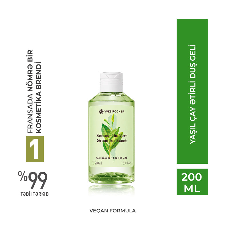 Yaşıl çay ətirli duş geli, 200 ml