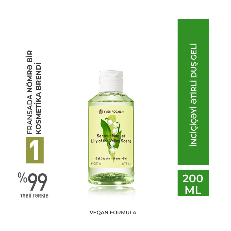 Lily of the Valley Scent Shower Gel, 200 ml