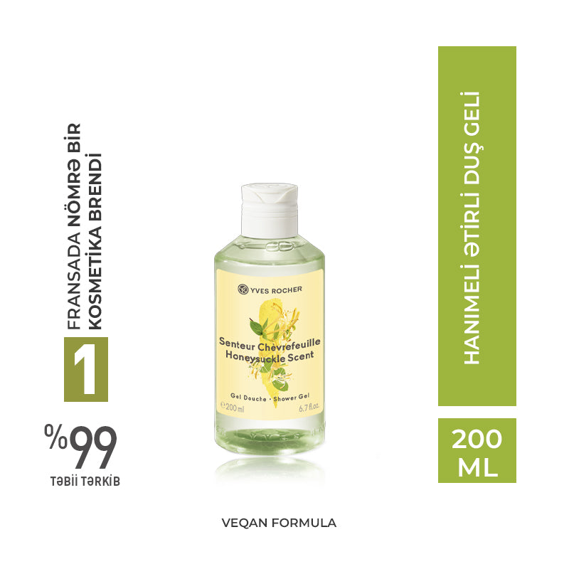 GEL DOUCHE CHEVREFEUILLE 200ML BOTTLE