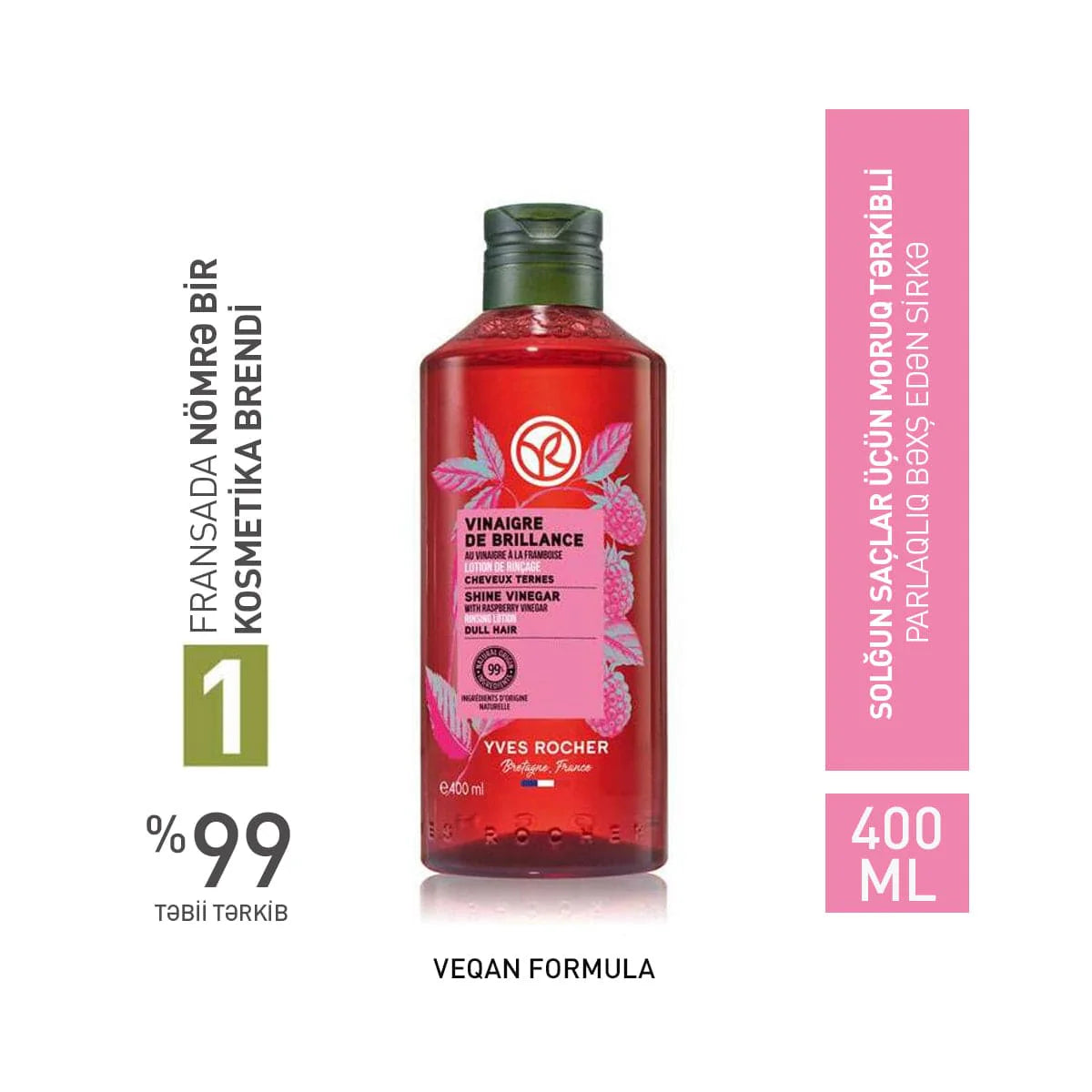 SHINE RINSING VINEGAR 400ML ASIA
