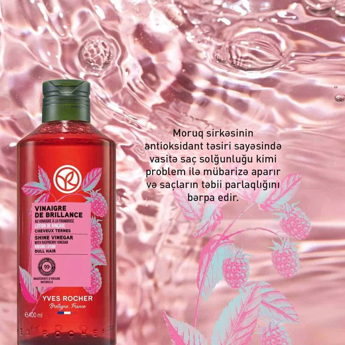 SHINE RINSING VINEGAR 400ML ASIA