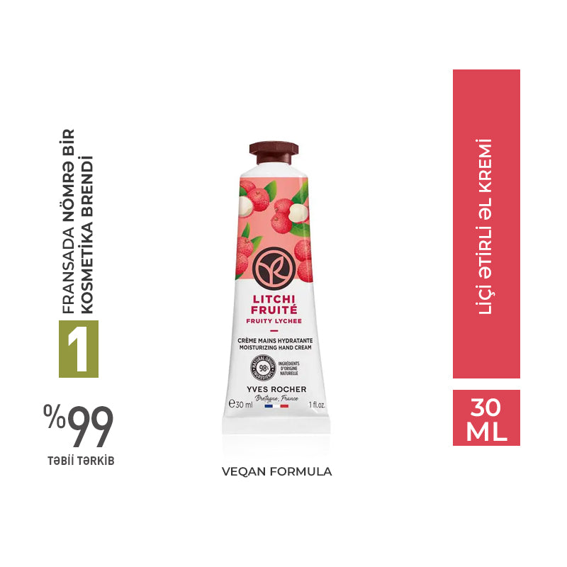 Fruity Lychee Hand Cream