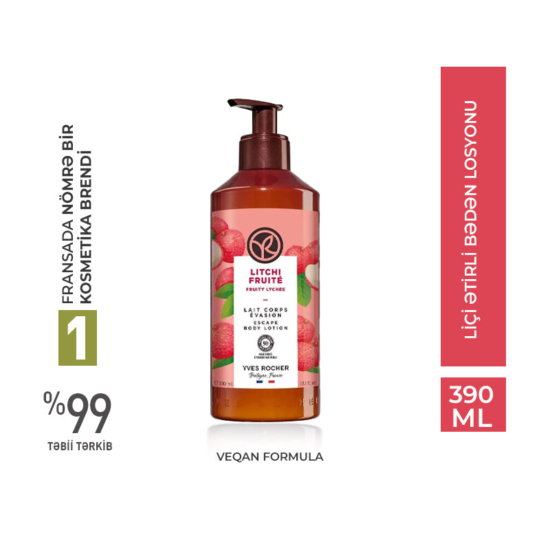 Fruity Lychee Body Lotion, 390 ml