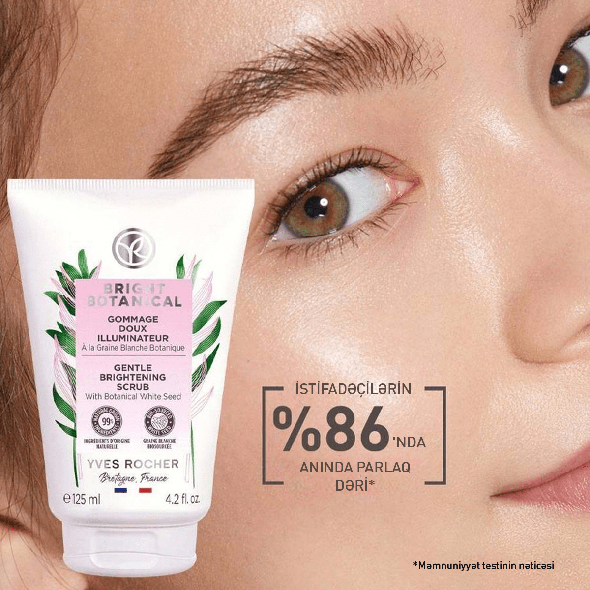 Gentle Brightening Scrub, 125 ml