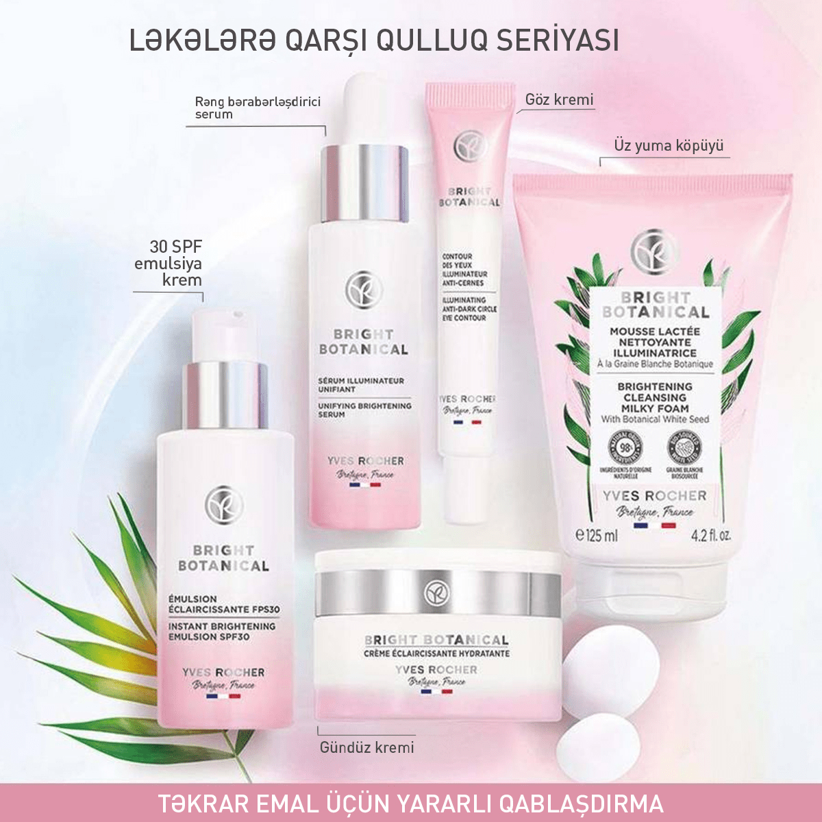 Gentle Brightening Scrub, 125 ml