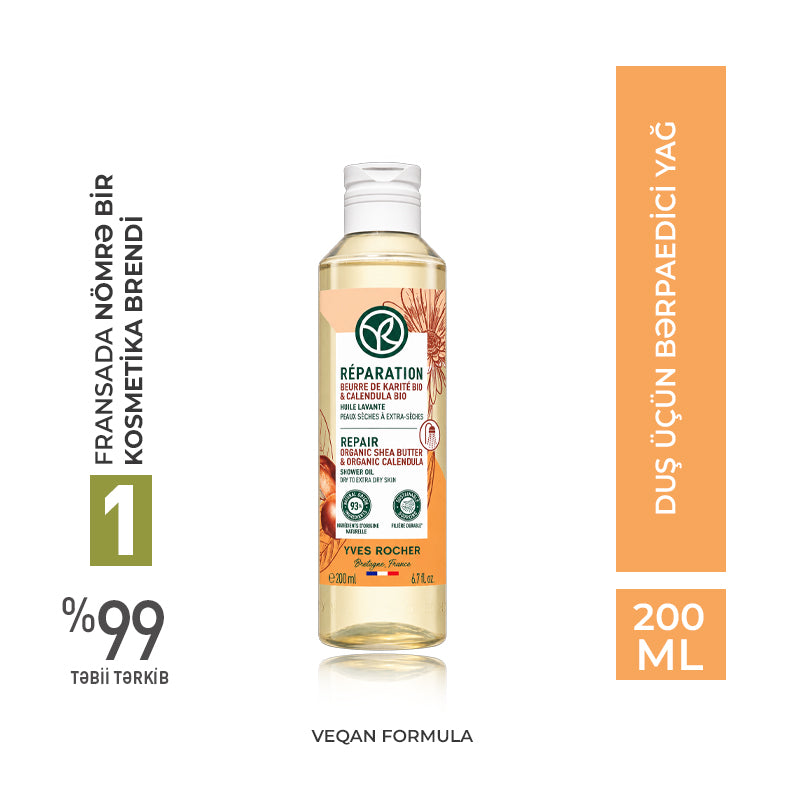 Repair Shower Oil, 200 ml