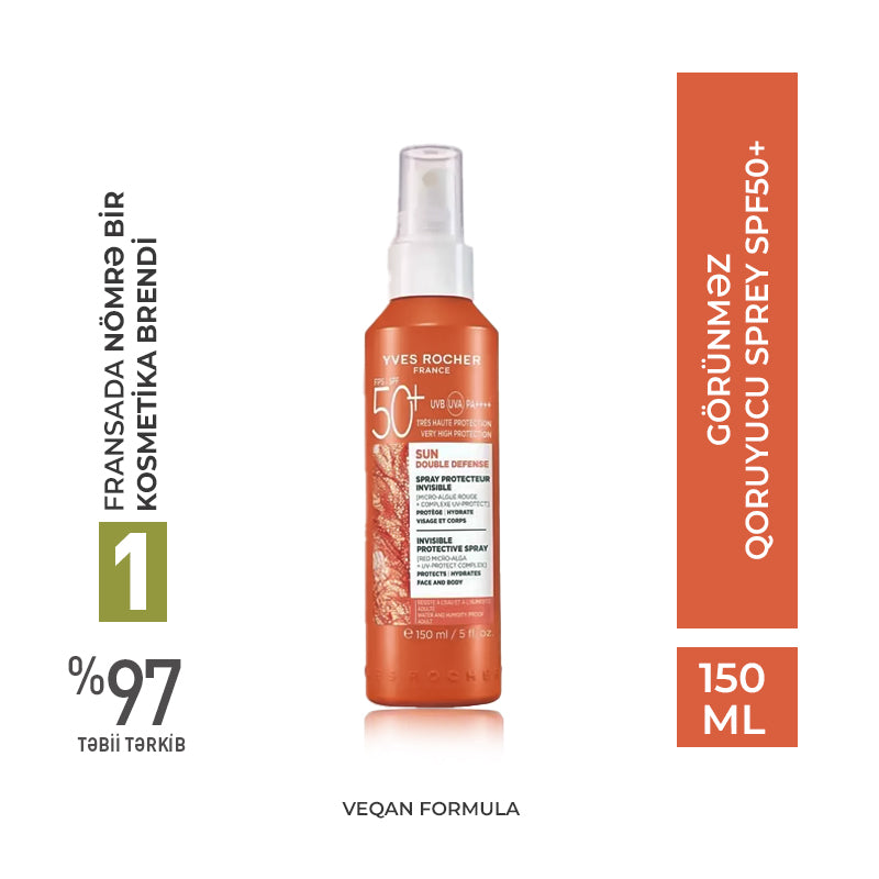 SPRAY INVISIBLE SPF 50+  ALL SKIN TYPES SPRAY BOTTLE 150ML