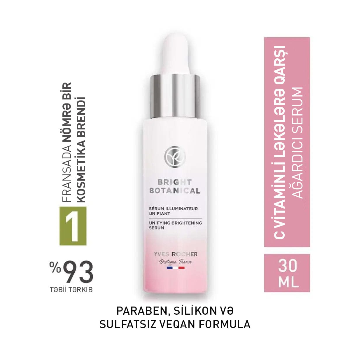 Unifying Brightening Serum, 30 ml