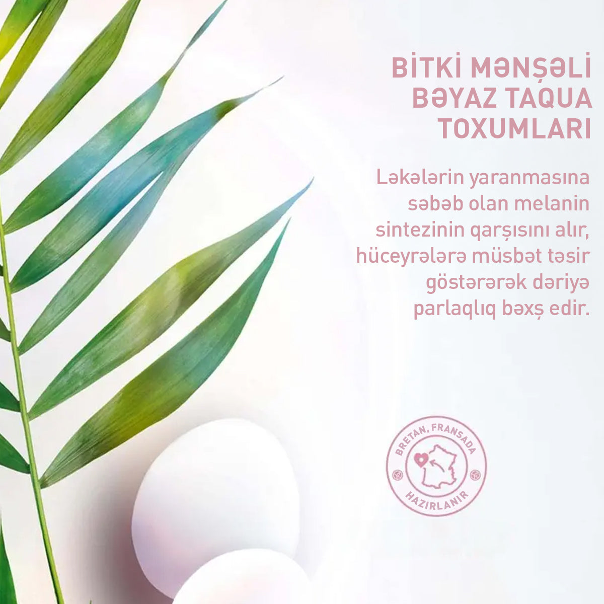Unifying Brightening Serum, 30 ml