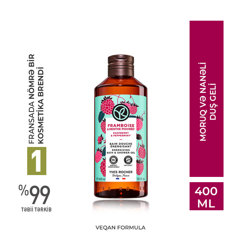 Raspberry & Peppermint Bath and Shower Gel, 400 ml