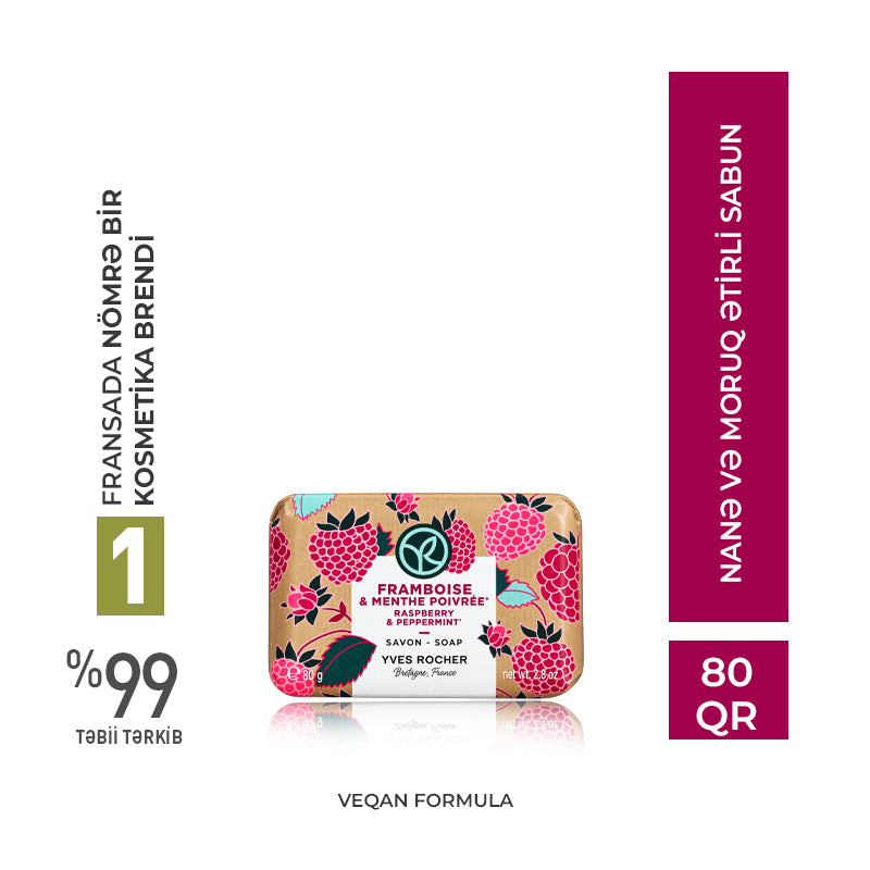 Nanə və moruq ətirli sabun, 80 qr