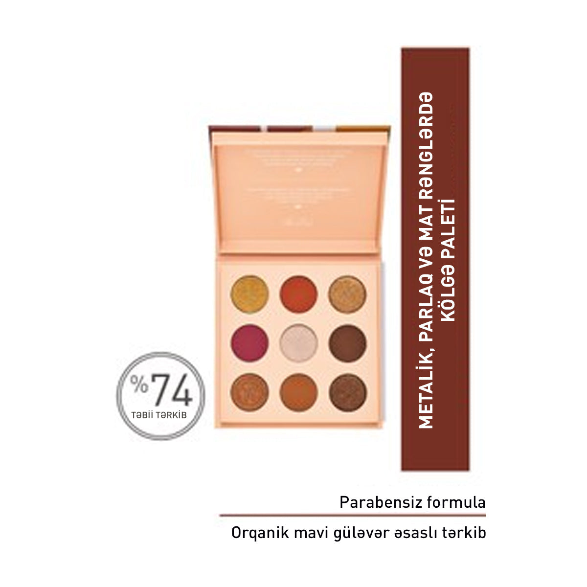 "Lande Ambree" kölgə paleti, 13.5 qr