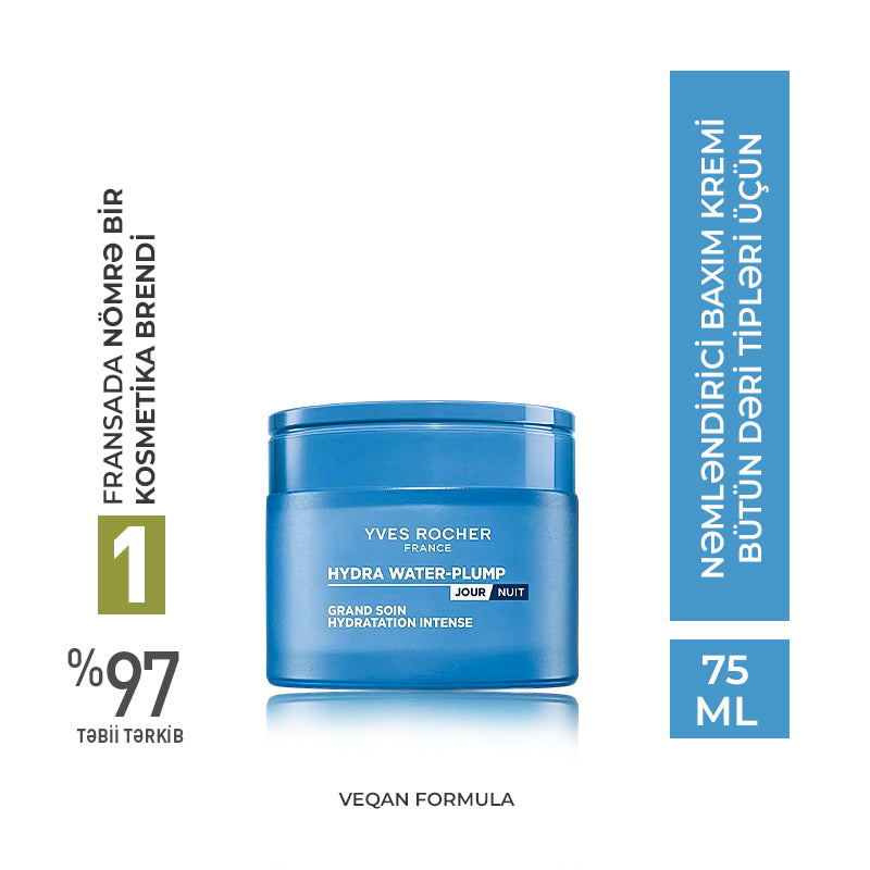 HYDRO-REPLENISHING INTENSE CARE ALL SKIN TYPES JAR 75ML