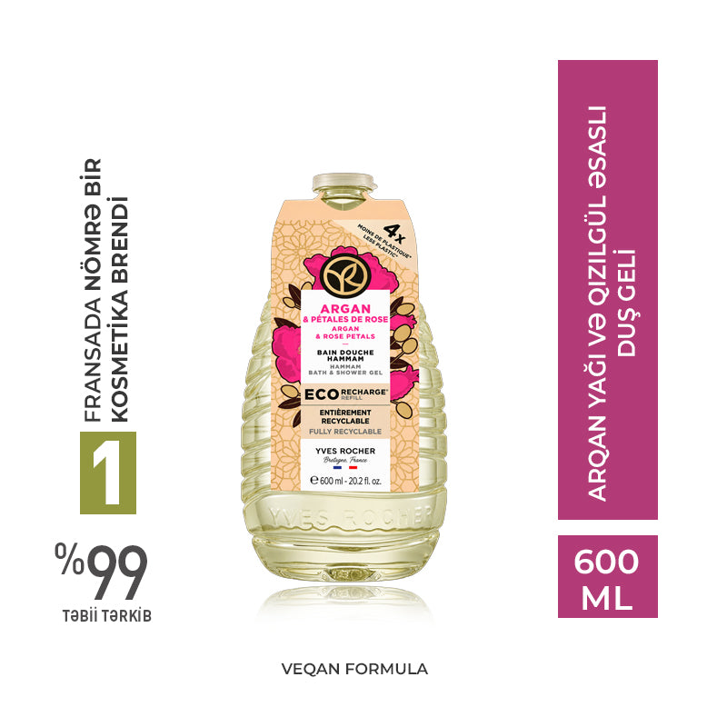 Eco-Refill Argan & Rose Petals Bath & Shower Gel, 600 ml