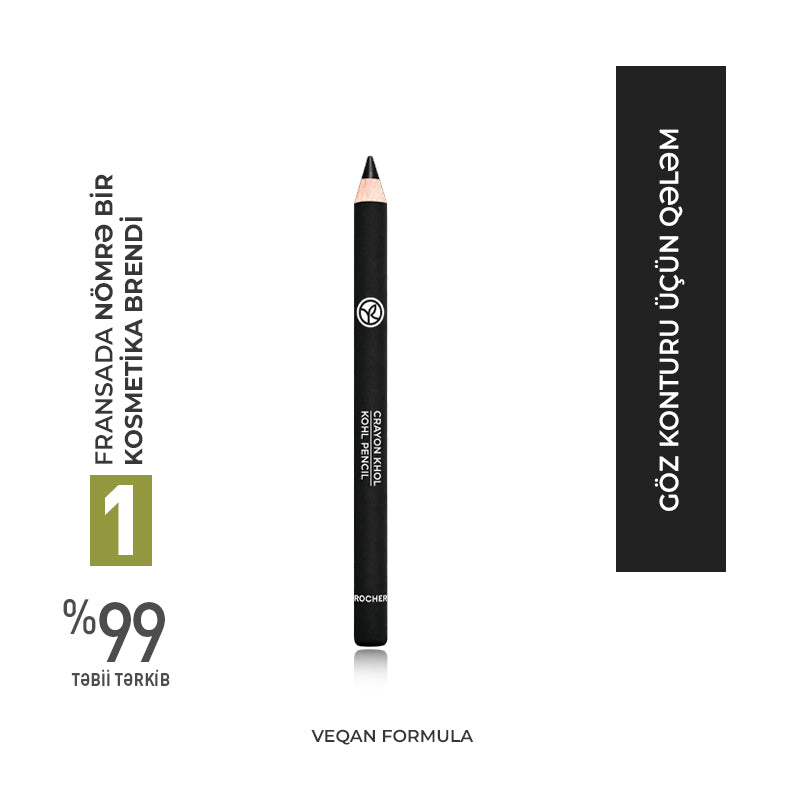 Göz konturu üçün qələm